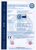 चीन Dongguan Quality Control Technology Co., Ltd. प्रमाणपत्र